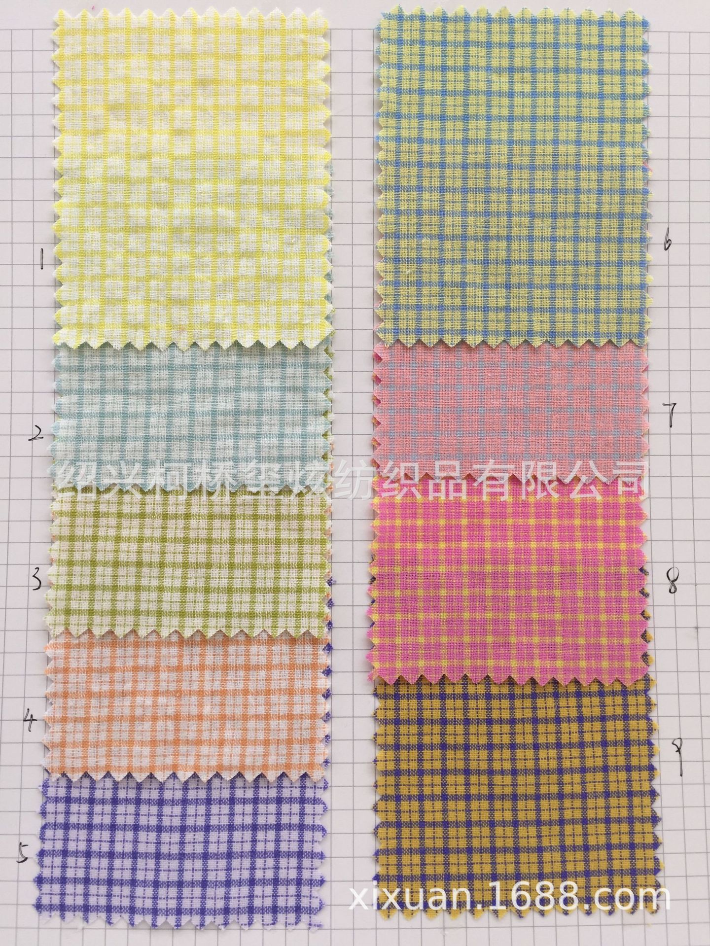 2024 spring and summer new Tian character Plaid yarn-dyed plaid women's clothing dress shirt fabric in stock supply