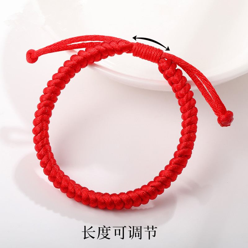 Picture of Xiao Zhan's Red Rope Bracelet Diamond Knot Hand-woven Hand Rope Baby Couple's Year of Life Transfers Men and Women