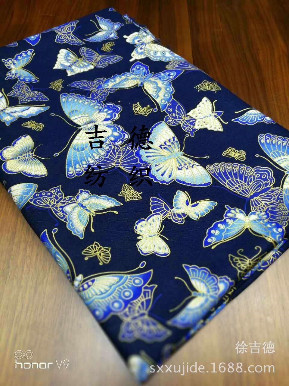 Picture of Japanese Style Hot Stamping Cloth (Butterfly) Japanese Style Printed Cotton Cheongsam Han Dynasty Tang Suit Luggage Fabric