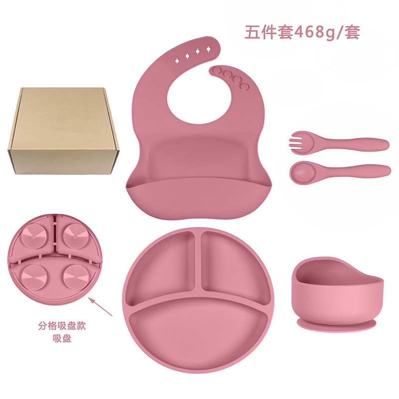 Picture of Cross-border Hot Selling Children's Supplementary Silicone Dinner Plate Bowl Fork Spoon Bib Five Pieces Tableware suit Drop Resistant Dinner Plate suit