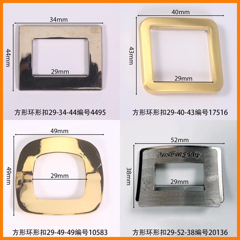 Inner diameter 29mm square ring buckle white brushed luggage shoe buckle pin buckle clothing shoes flower accessories accessories manufacturers direct