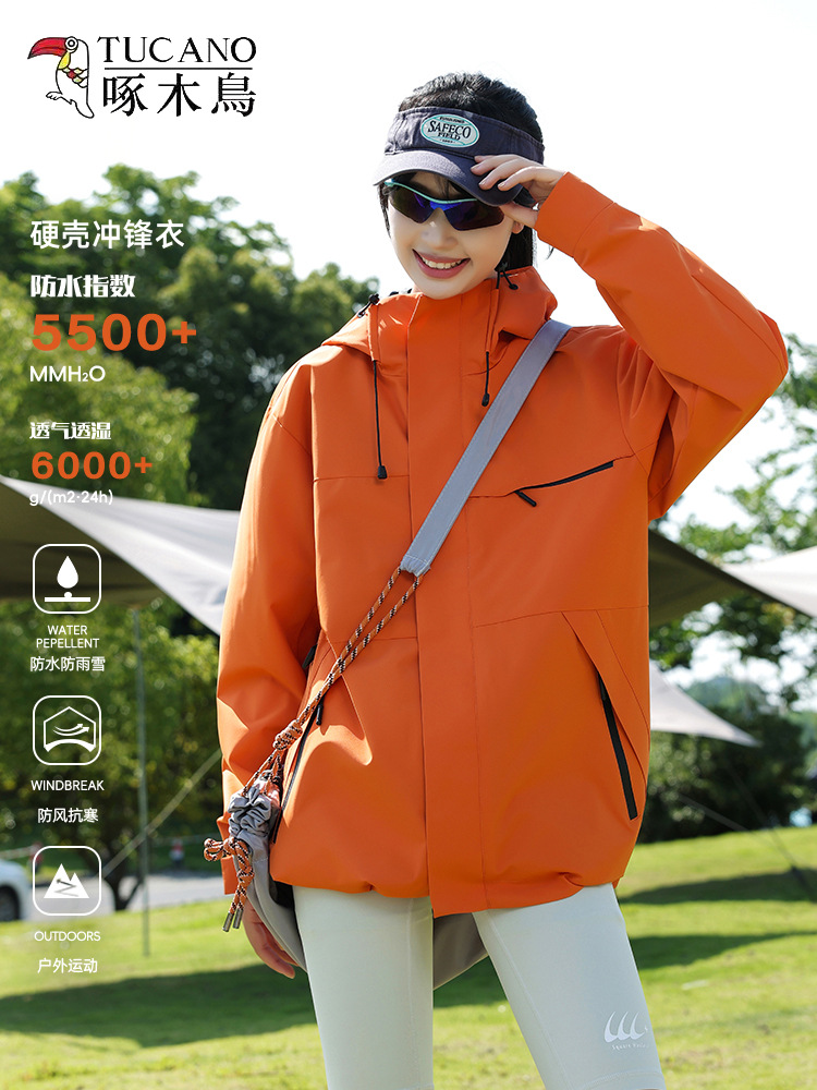 Woodpecker Orange Jacket Women's 3-in-1 New Outdoor Climbing Super Good-looking Windproof Sports Jacket Jacket