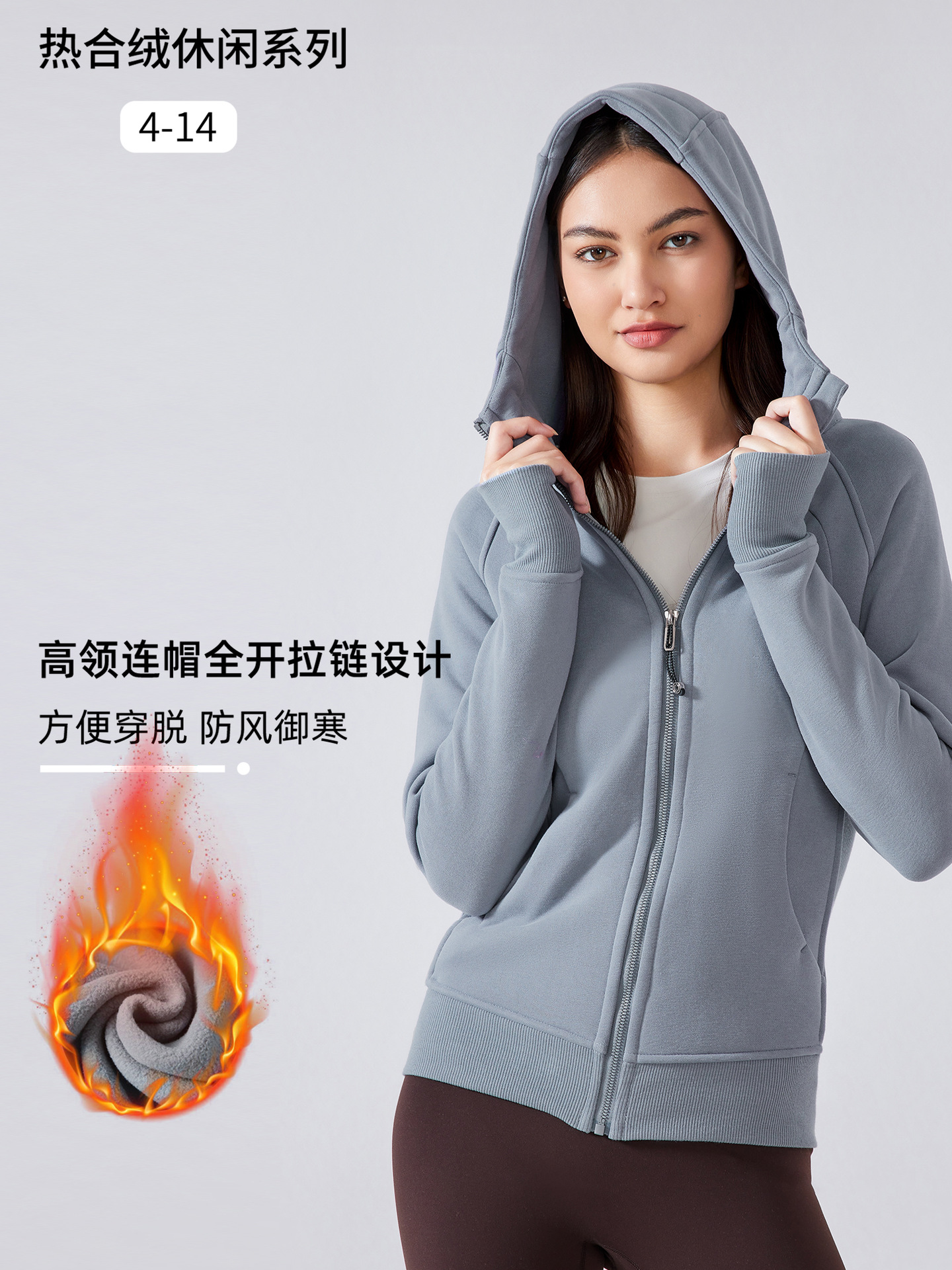 Autumn and Winter Hooded Velvet Warm Sports Guard Women's Zipper Cardigan Yoga Wear Slimming Look Fitness Jacket Dj028