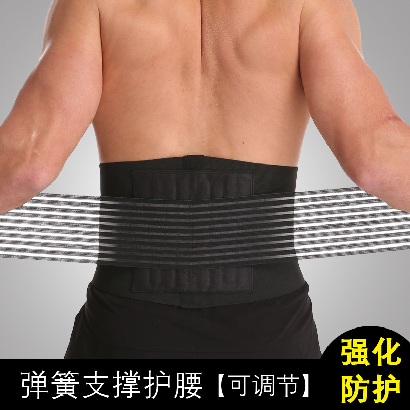Picture of Cross-Border sports Belt Men's Fitness support breathable waist protection weightlifting barbell pressure strap manufacturers wholesale