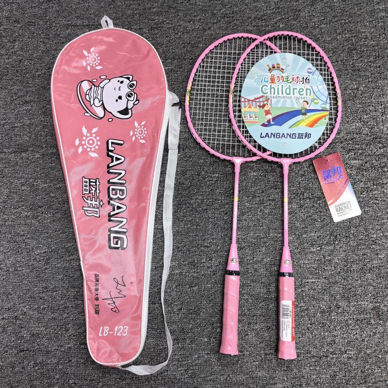 Picture of Lanbang Badminton Racket Couple Alloy Split Racket Training Students Beginners Fitness Badminton Racket 126 Racket