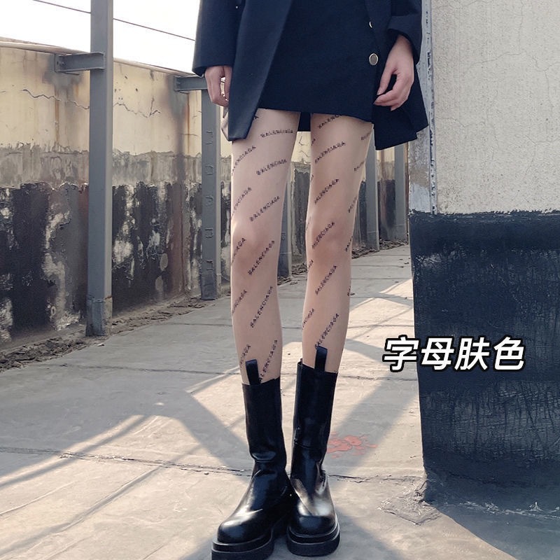 Black Silk Light Leg Artifact Sexy Spring and Autumn Black Letter Silk Stockings Women's Summer Thin Anti-Hook Silk Pantyhose Leggings