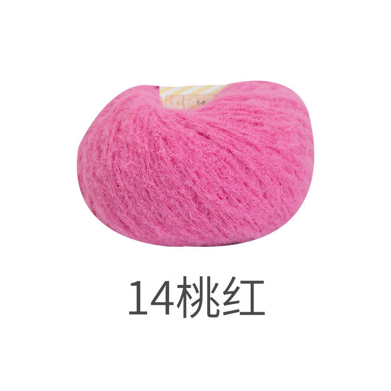 Picture of Snow Fear Cotton Candy Imitation Wool Felt Line Hairpin Hand-woven Bag Doll Crochet Material Bag Wool Ball