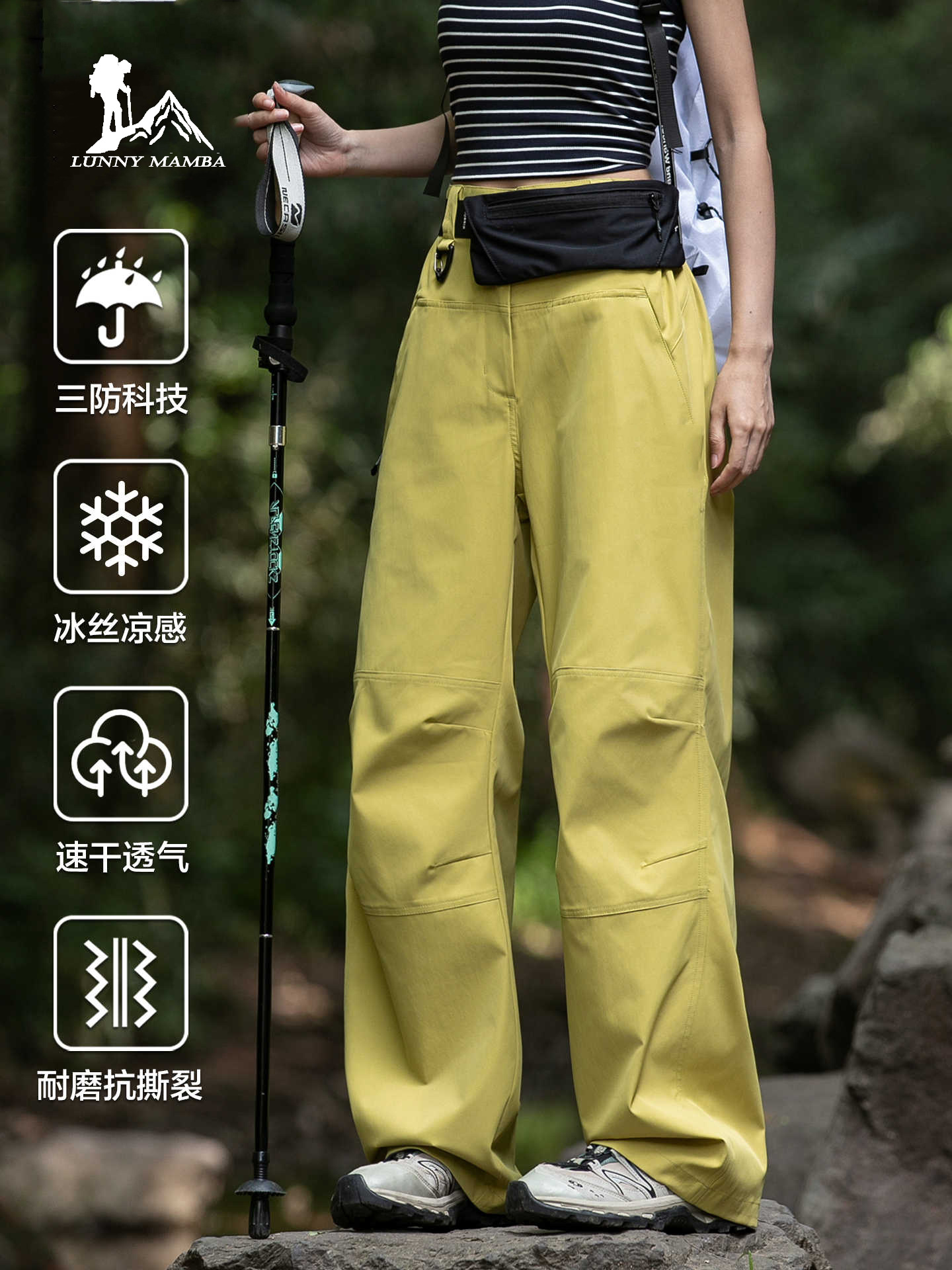 Big Brand Women's Summer Thin Cargo Pants Waterproof Quick-Dry Hiking Mountaineering Pants Outdoor Windproof Sports Pants