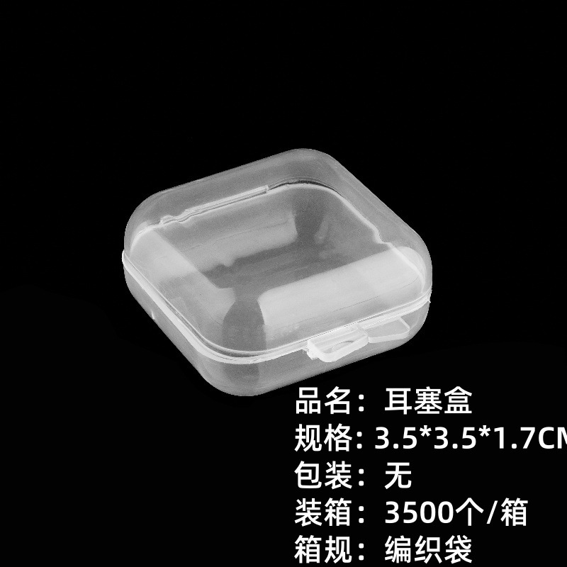 Picture of in stock Multi-size Square Buckle Cover Transparent PP Plastic Box Jewelry Packaging Small Box Flip Cover Parts Storage Box
