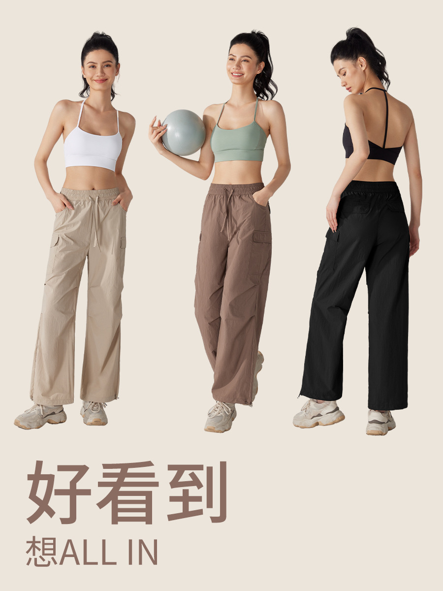 Picture of New Waterproof Crock Pants Women's Spring and Summer 2025 Outdoor Mountaineering Sports Russ American Style Wide Leg Windproof Pants for Women
