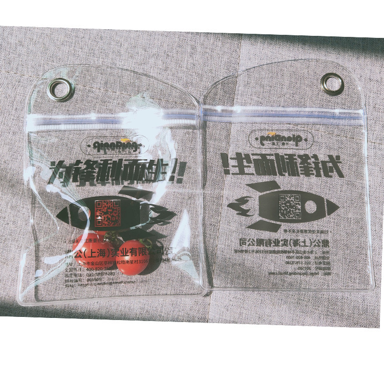Our factory jewelry self-sealing bag pvc mobile phone shell packaging bag plastic packaging bag can be ordered