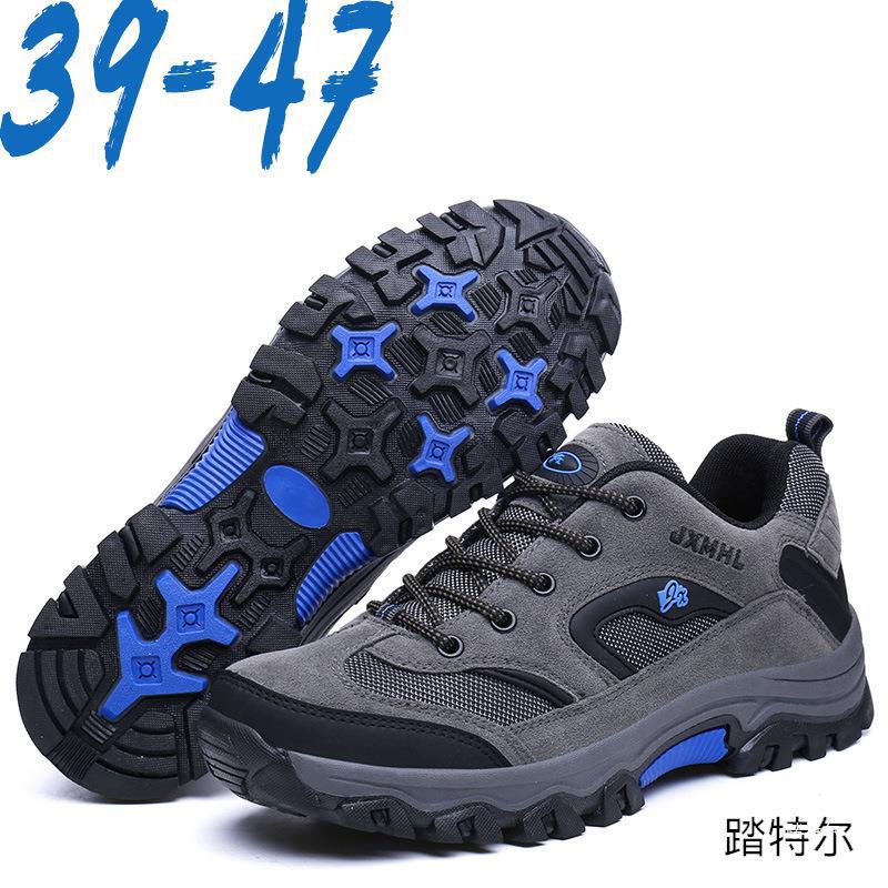 Cross-Border Men's Hiking Shoes Large Size Thick-Soled Low-Top Hiking Shoes Men's Autumn and Winter New Hiking Shoes Outdoor Men's Aliexpress