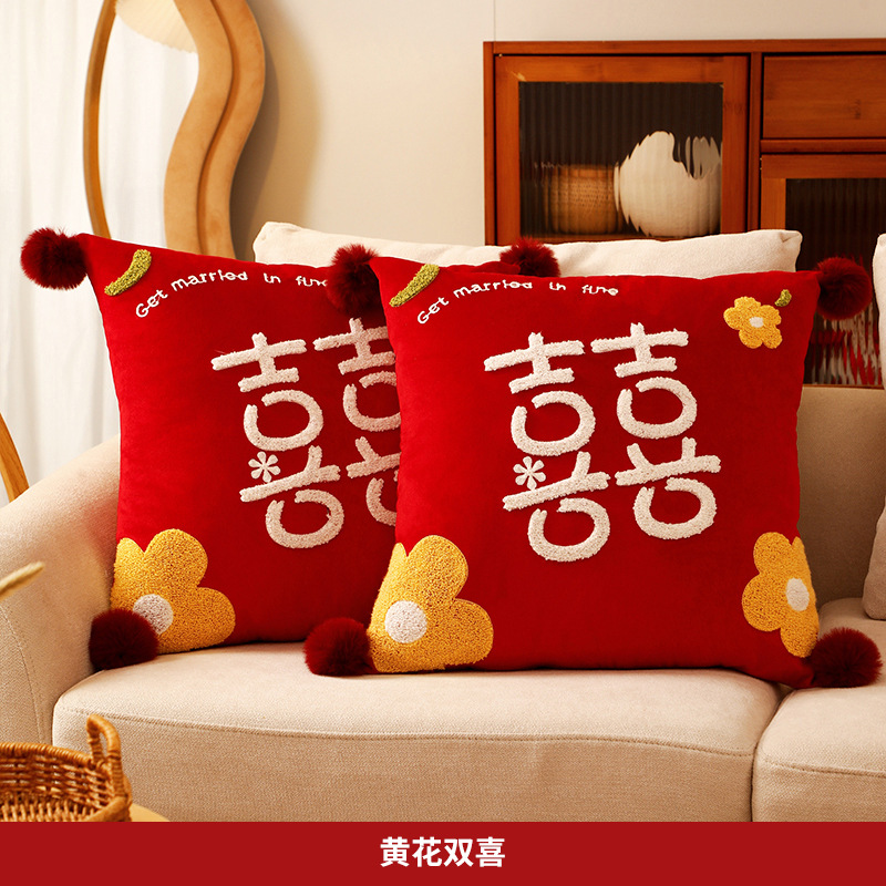 Picture of Happy word Wedding pillow a pair of wedding wedding room layout wedding bed red double happy pillow wedding supplies