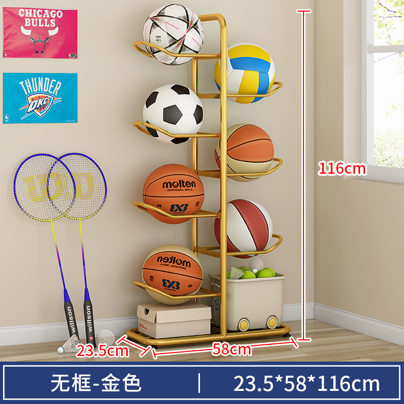 Picture of Home indoor simple volleyball organizing and storage basket, basketball storage rack, children's ball game placement shelf