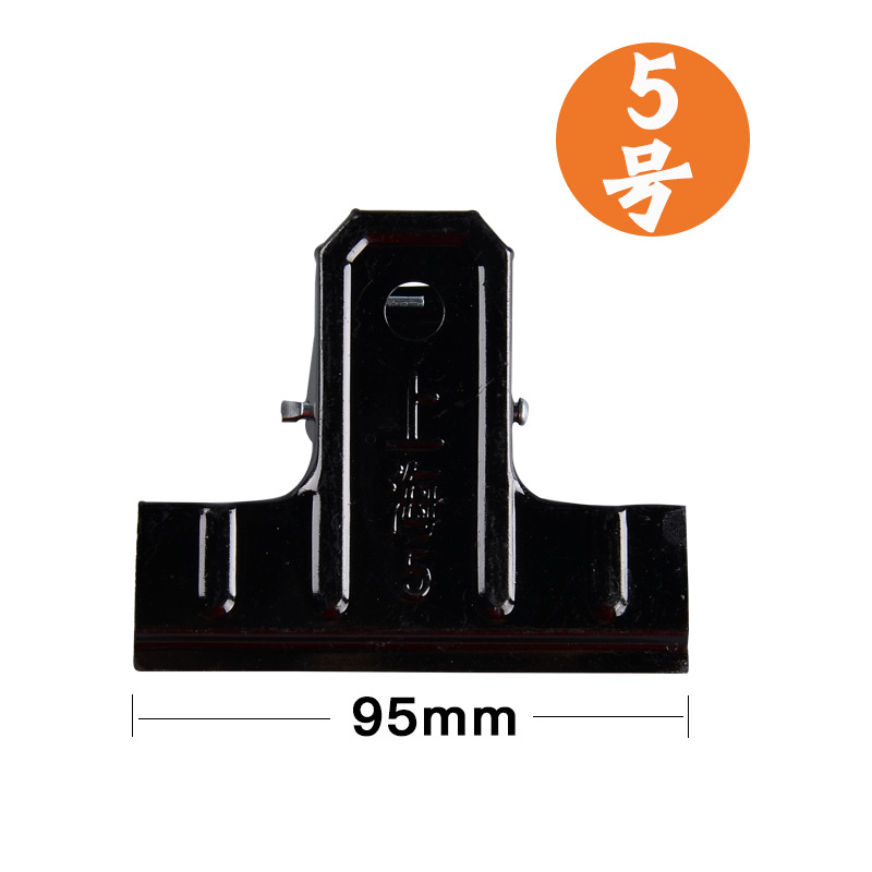 Picture of Lixin Iron Clip Black Iron Ticket Clip Large Thickeneded Office Finance Small and Medium-Sized Old-Fashioned Metal Clip Black Paint Clip