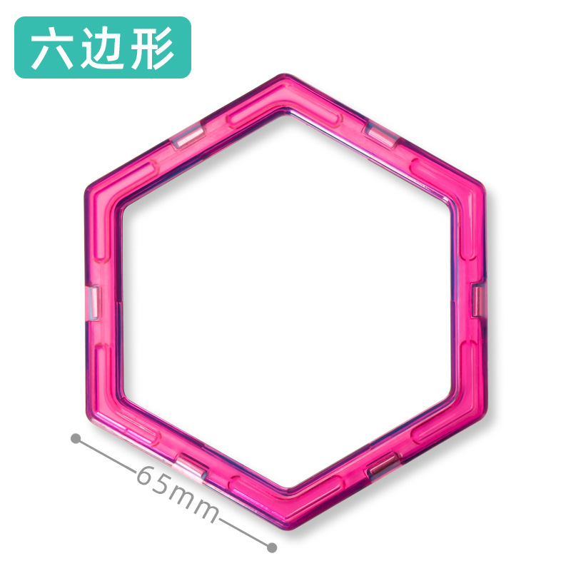 Picture of Magnetic Piece Building Blocks Children's Magnet Magnetic Piece Puzzle Boys Girls Baby Iron Piece Puzzle Assembled Toy Square
