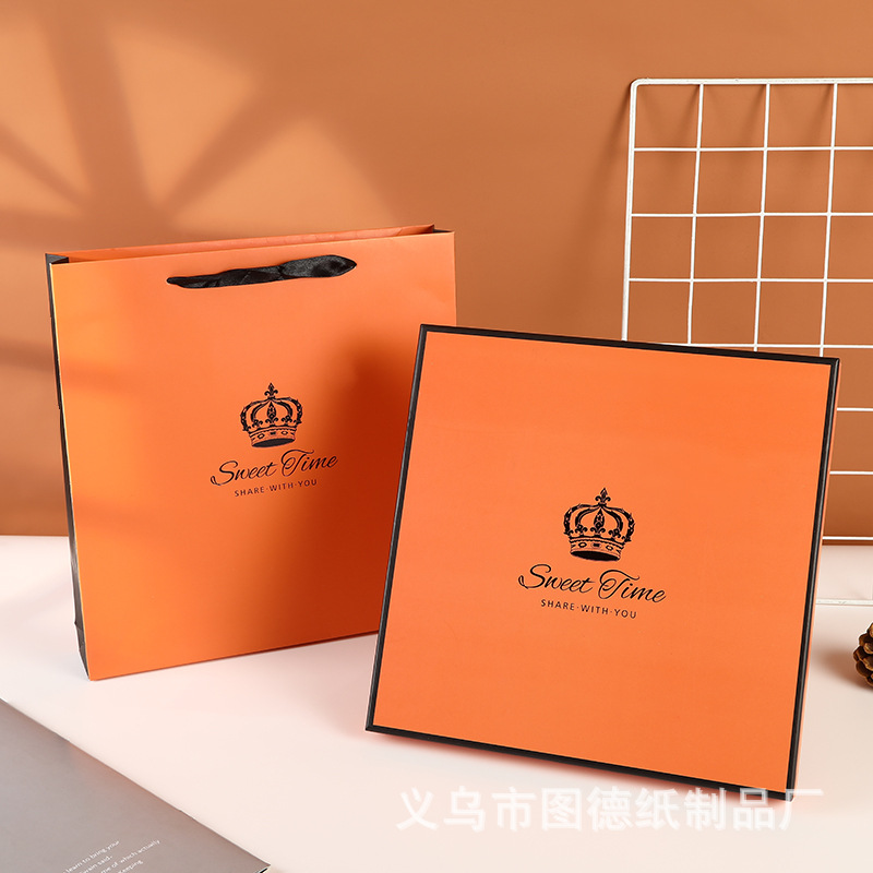 In stock square clothing gift box scarf packing box lid pajamas box Orange exquisite hand gift box