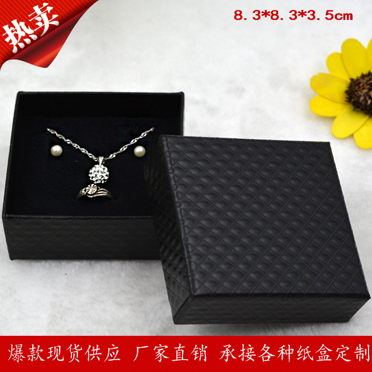 Jewelry Box Spot Necklace Ring Box Earrings Jewelry Packaging Box Diamond Pattern Black Heaven and Earth Cover Paper Box