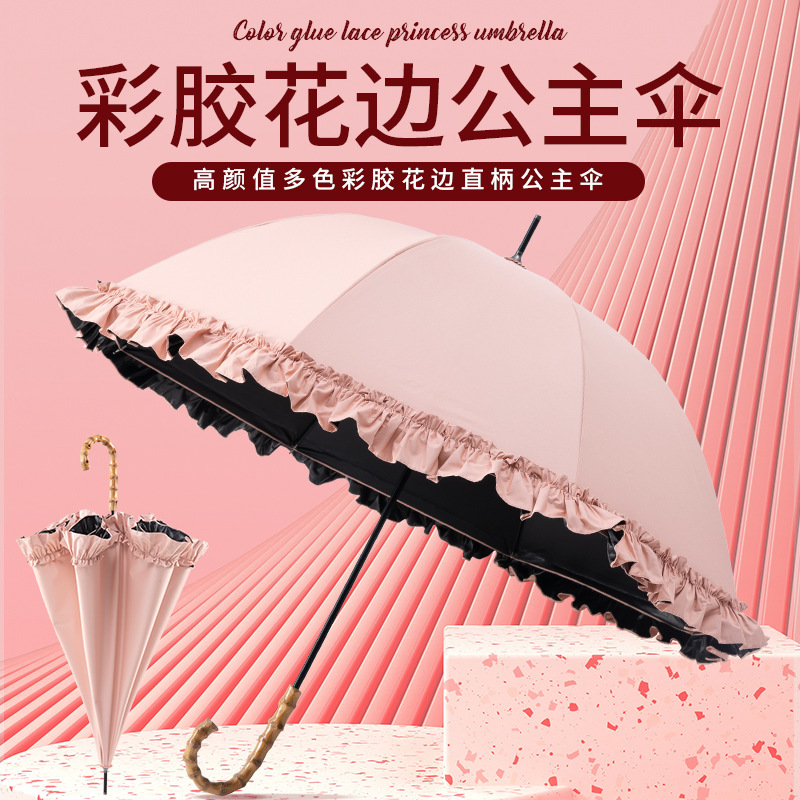 Large Lace Vinyl Sun Protection Umbrella Anti-Uv Parasol Bamboo Curved Handle Straight Umbrella Manual Sunny Umbrella Wholesale