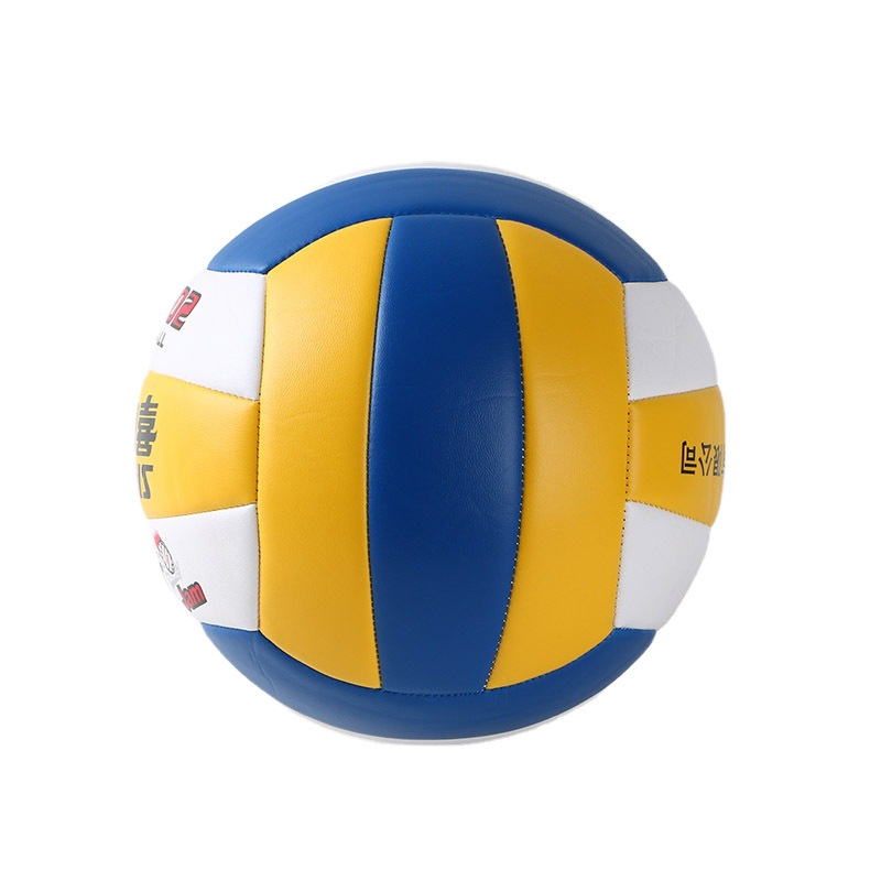 Picture of Red Double Happiness Volleyball Hard Volleyball High School Entrance Examination Standard Training Competition PVC Machine Sewer PU Sticker Yellow White Blue Volleyball Wear-resistant DHS