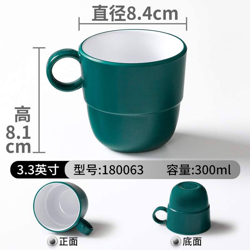Picture of Double Color Cup melamine tableware Cup commercial restaurant restaurant special small tea cup hot pot imitation porcelain with ear drop-resistant water Cup