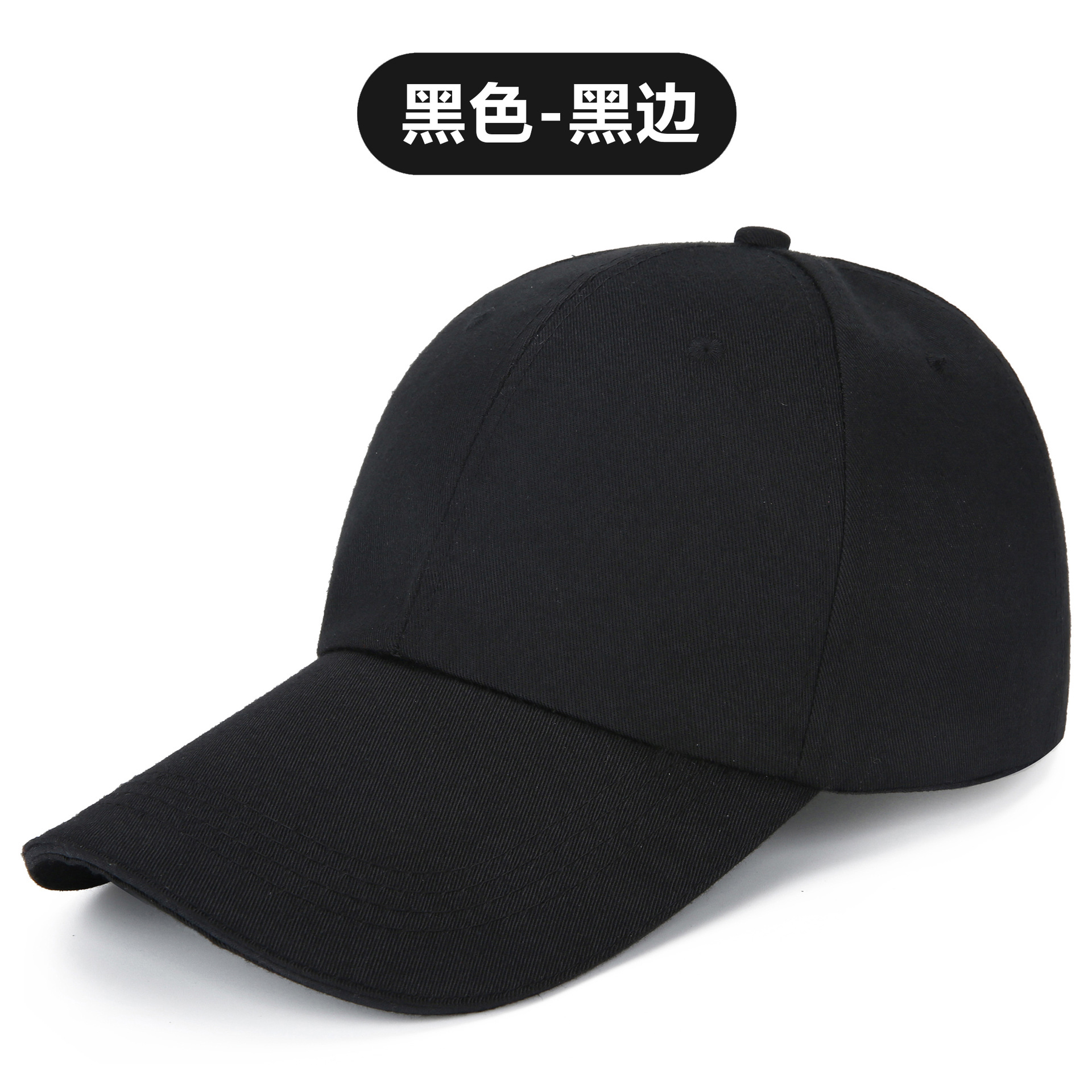 Picture of Advertising cap printing Korean style ins hat custom made logo cap embroidery travel cap cotton baseball cap