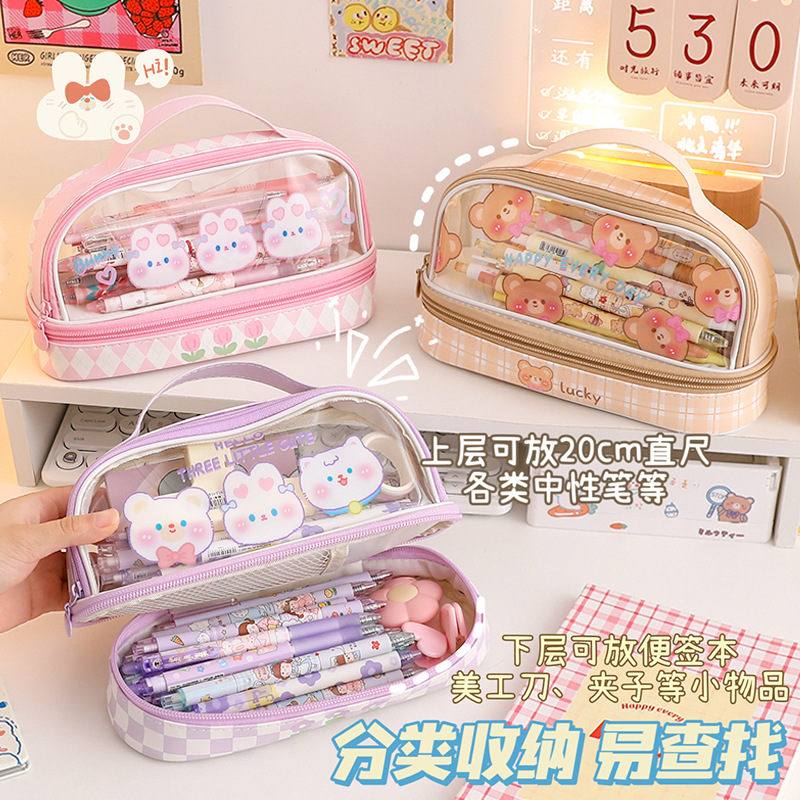 Picture of Opening season large capacity pencil case wholesale student portable pencil case female high color value 2 layer pencil case stationery storage bag