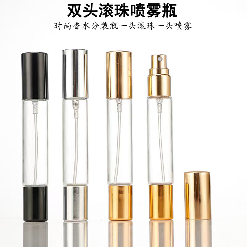 Double-Headed Dual-Purpose Dispensing Bottle Spray, Delicate Roller Ball, Smooth and Easy to Clean, Compact, Portable, Translucent, Tea-Colored and Light-Proof