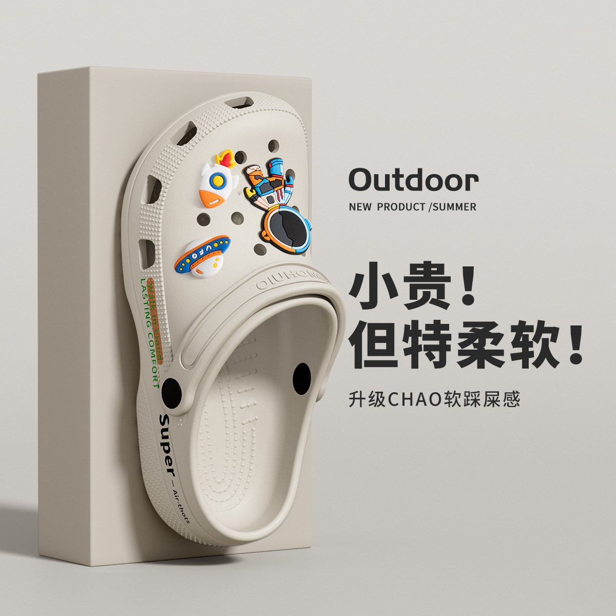 Driving Hole Shoes Men's 2025 New Summer Non-Slip Deodorant Outdoor Beach Seaside Shoes Slippers Women