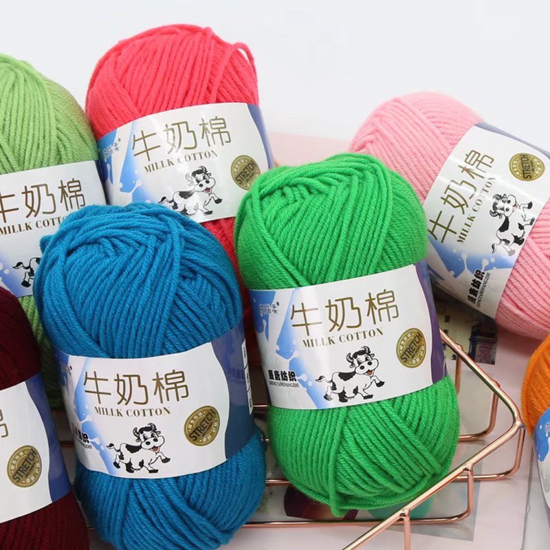Five-Strand Milk cotton wool Tang milk cotton 5-strand baby wool hook bag baby scarf doll diy thread