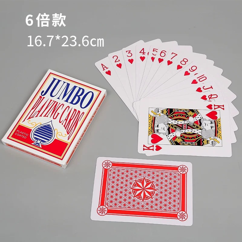 Picture of Big Playing Cards Super Large Creative Poker Playing Big Cards 24569 Times Online Celebrity Funny Wedding Entertainment Cards