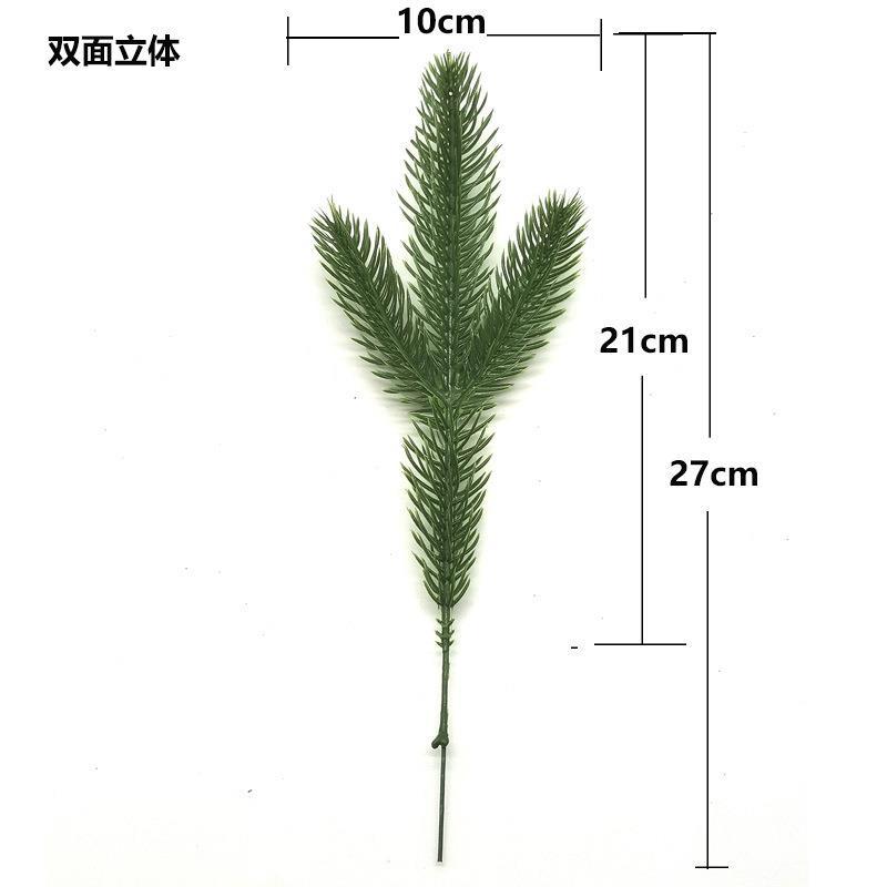 Picture of Amazon for simulation Christmas pine needle simulation green Christmas wreath Christmas tree Christmas decorations green plants