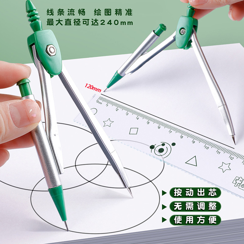 Picture of Kaba bear student special ruler examination painting drawing professional engineering homework triangle ruler compasses portable measurement
