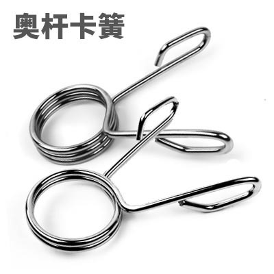 Barbell Rod dumbbell clamp common clamp clamp clamp clamp clamp bar quick buckle bar quick buckle