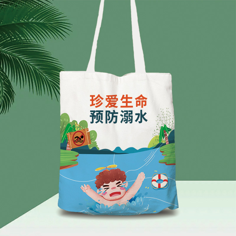 Summer Drowning Prevention Safety Awareness Education Swimming Six No Community Publicity Gift Handbag Canvas Bag