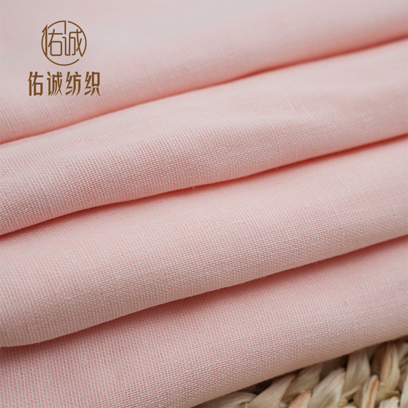 Factory Wholesale All-Cotton Double-Layer Dyed Gauze Postpartum Belly Band Fabric Baby Bath Towel Towel Suitable for Mother and Baby Use