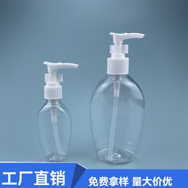 Wholesale 50ml 200ml Flat Bottle Dettol Same Style Flip Top Bottle Push Pump Flat Bottle Threaded Cap Flat Bottle