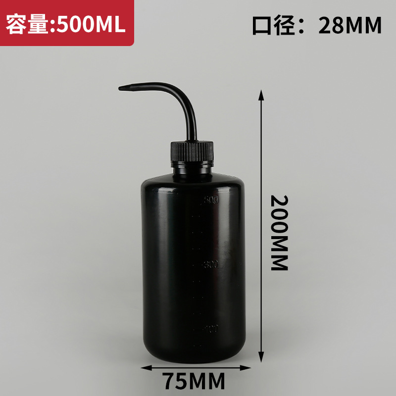 Picture of Discount color tattoo pot contact lens cleaning bottle succulent watering bottle