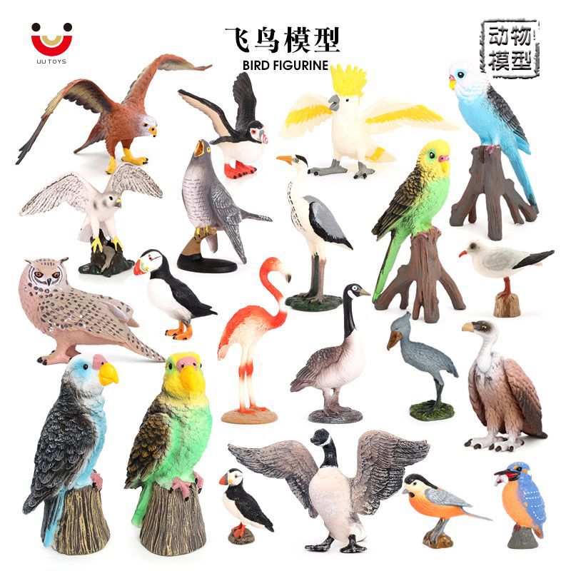 Simulation Animal Model Solid Bird Toy Kiwi Bird Parrot Owl Flamingo Puffin Children Cognition