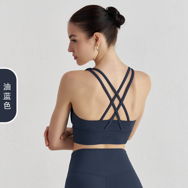 Picture of 2022 new double-sided brushed cross back sports underwear shockproof push up yoga sports bra fitness vest