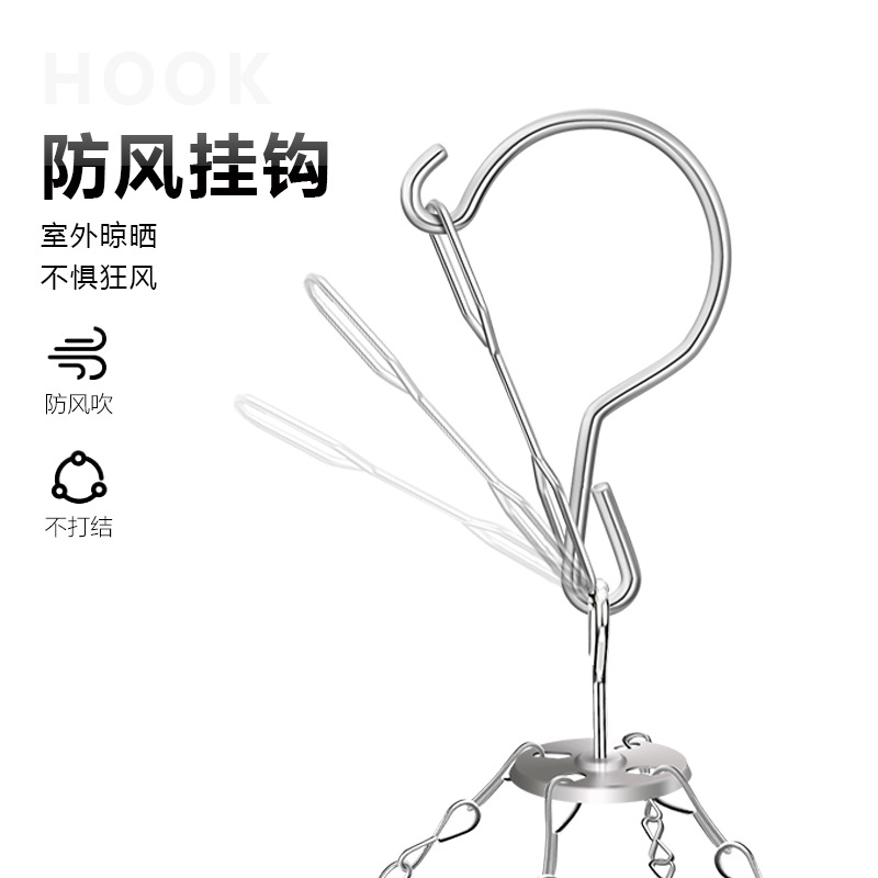 Picture of Kaiwang Stainless Steel Sock Rack Thick Line Clip 20 Clips Double Layer Solid Sock Drying Rack Clothes Drying Rack Clothes Drying Rack Clip Wholesale