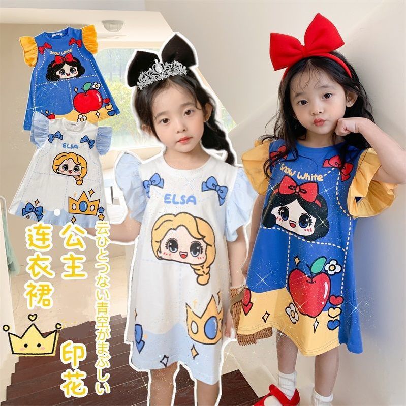 Girls Princess Style dress Short-sleeved Flying-sleeved Elsa Snow Mid-length Children's Wear Cartoon Printed Skirt