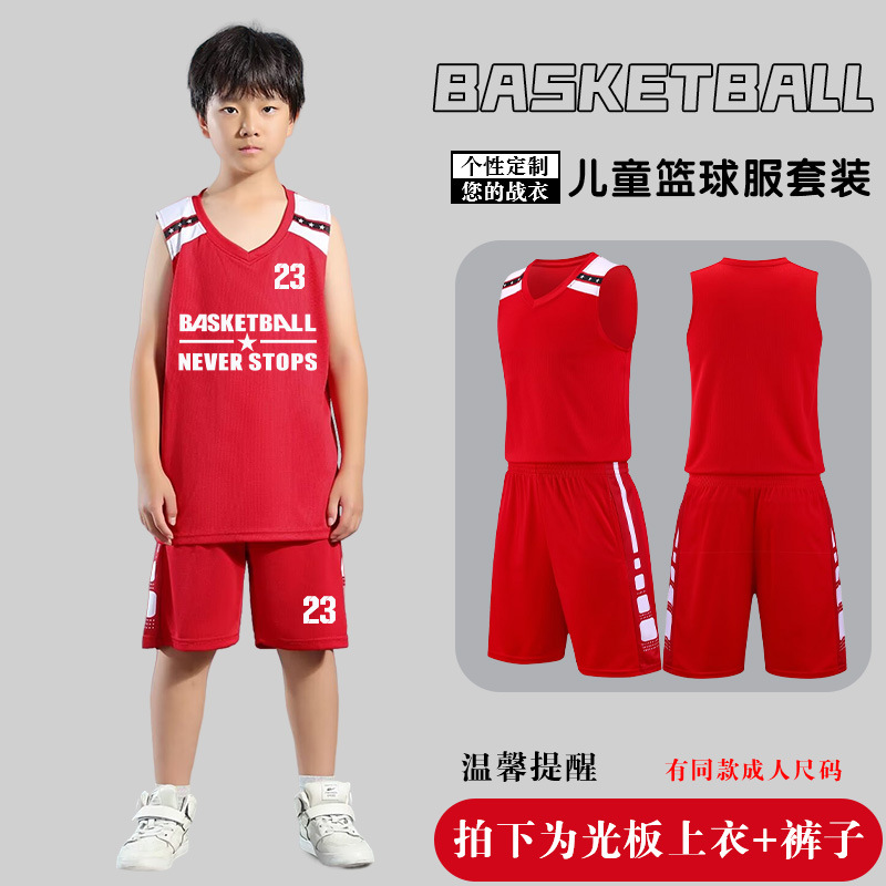 Picture of Children's Basketball Uniform Set Men's Basketball Team Uniform Jersey Basketball Training Camp School Sports Meeting Children's Basketball Team Uniform Number Printing
