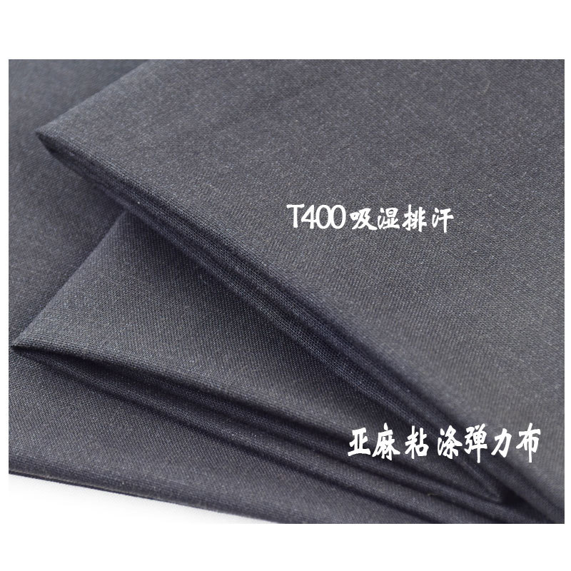 Sticky Linen Polyester Blended Stretch Cloth T400 Moisture Absorption and Sweat-wicking Plain Woven Fabric Spring and Summer Trousers Fashion Fabric