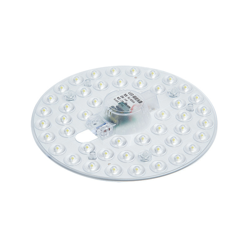 Picture of led ring ceiling lamp magnetic wick energy-saving circular light source module highlight constant current patch lamp panel