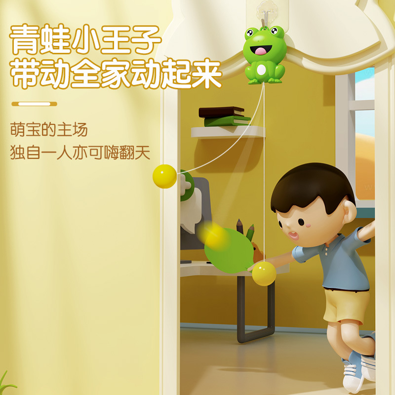 Picture of Hanging Frog Table Tennis Training Device Home Children's Parent-Child System Exercise Vision Attention Hand Touch High Fitness