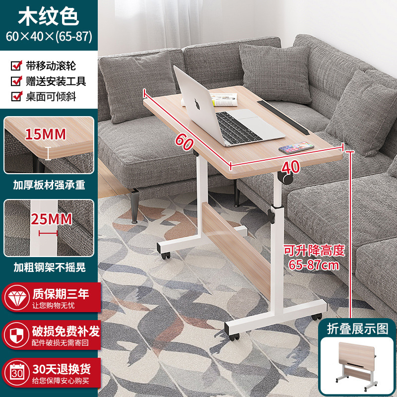 Picture of Folding Table Standing Office Small Table with Rollers Movable Lifting Simple Bedside Laptop Desk
