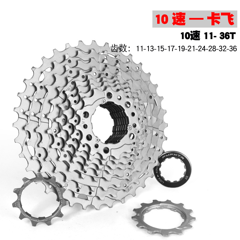 Picture of Mountain bike flywheel rear gear card fly 8/9/10s/24/27/30 speed road bike flywheel small tower wheel