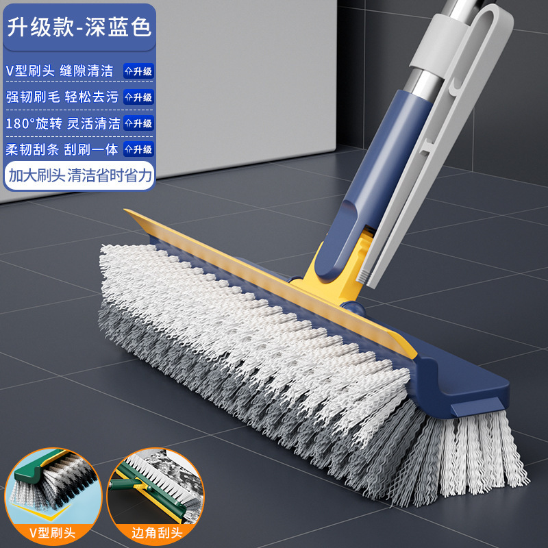 Picture of Five-in-One Floor Slit Brush Bathroom Wall Tile Cleaning Long Handle Toilet No Dead Angle Toilet Floor Brush