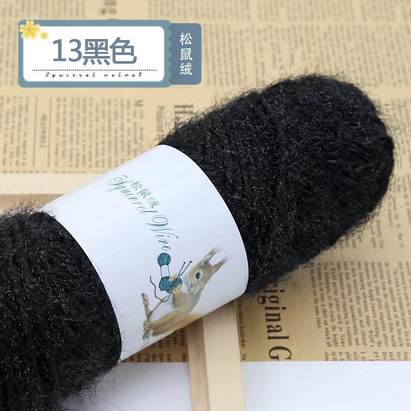 Picture of 75g squirrel wool thread bright silk thread hand-woven hook thick mohair scarf hat shawl fluffy wool ball